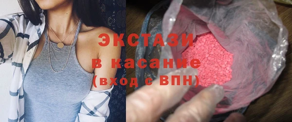 MESCALINE Переславль-Залесский