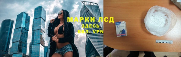 MESCALINE Переславль-Залесский