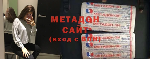 прущий лед Пересвет