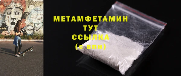 прущий лед Пересвет