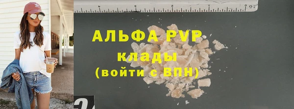 круглые Михайлов