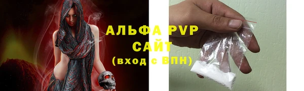 MESCALINE Переславль-Залесский