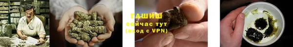 MESCALINE Переславль-Залесский