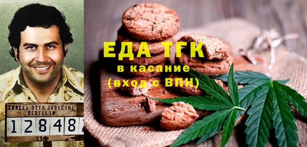 MESCALINE Переславль-Залесский