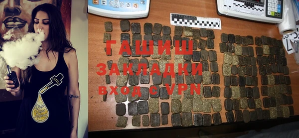 прущий лед Пересвет