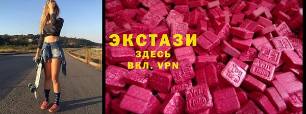 прущий лед Пересвет