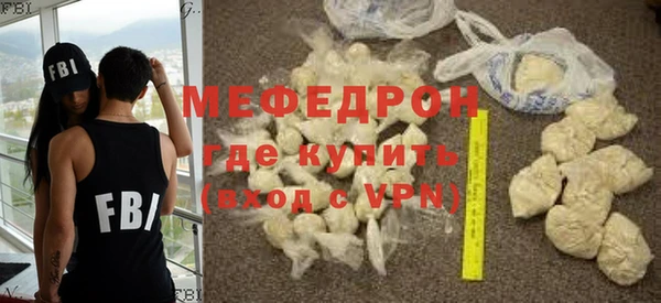 дмт Пестово