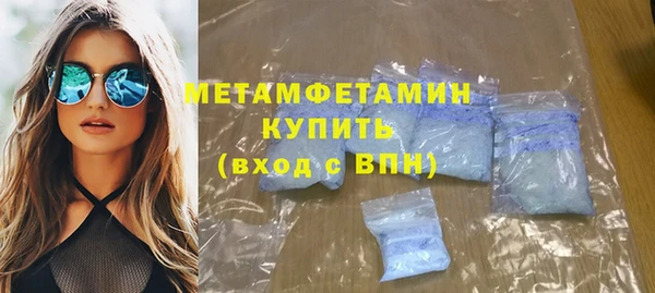 прущий лед Пересвет