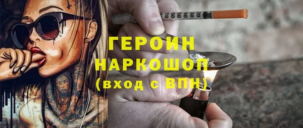 прущий лед Пересвет