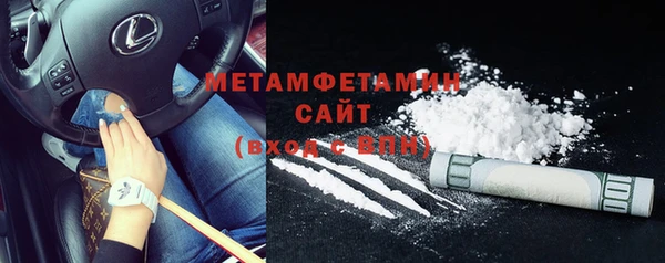 MESCALINE Переславль-Залесский