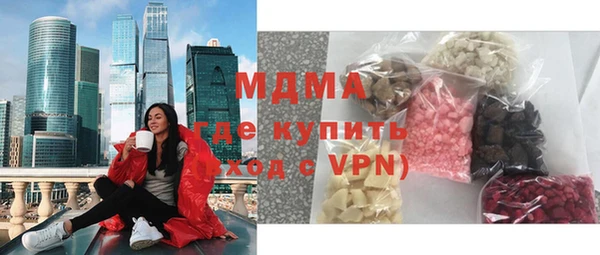 прущий лед Пересвет
