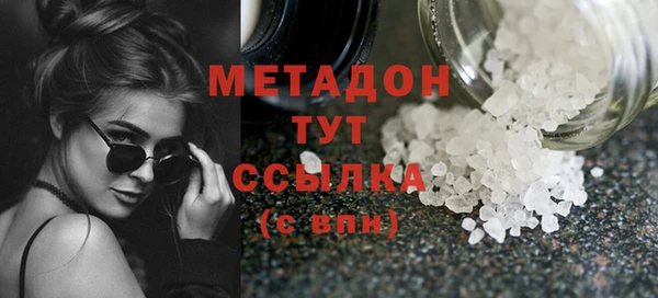 MESCALINE Переславль-Залесский