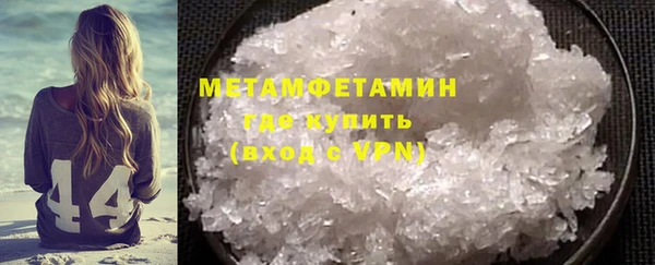 MESCALINE Переславль-Залесский
