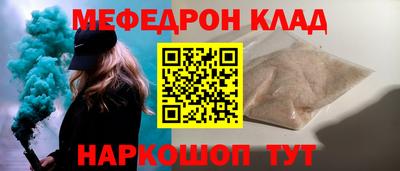 дживик Кимры
