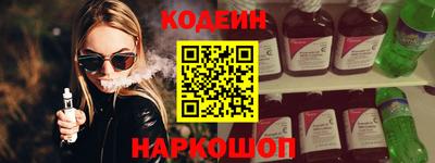 дживик Кимры