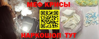 не бодяженный Кингисепп