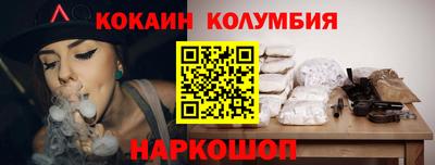 ECSTASY Кинель