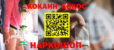дживик Кимры