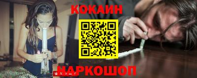 ECSTASY Кинель