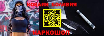 не бодяженный Кингисепп