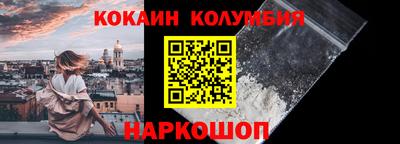 дживик Кимры