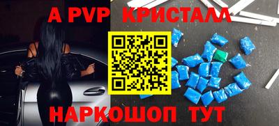 дживик Кимры
