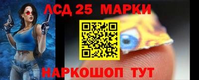 дживик Кимры
