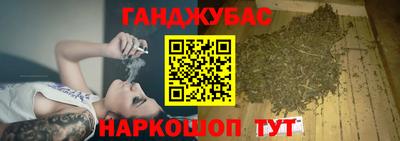дживик Кимры