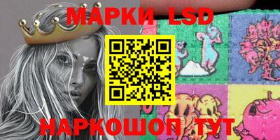 дживик Кимры