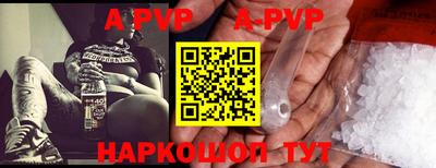 не бодяженный Кингисепп