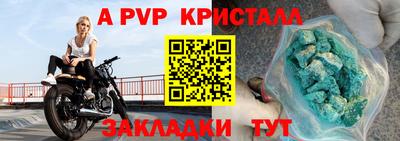 jwh Малоярославец