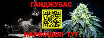 не бодяженный Кингисепп