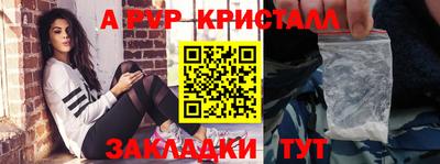 не бодяженный Кингисепп