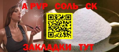 не бодяженный Кингисепп