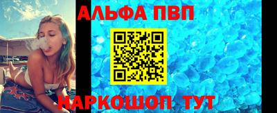 дживик Кимры