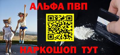 дживик Кимры