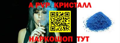 ECSTASY Кинель