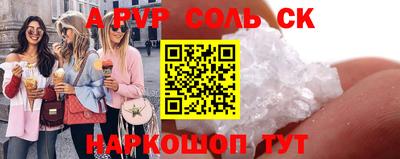 дживик Кимры