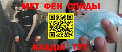 дживик Кимры