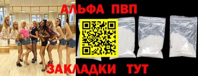 ECSTASY Кинель