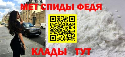 дживик Кимры