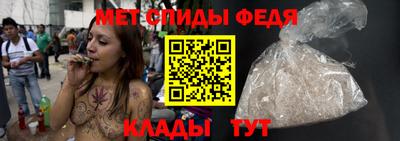 ECSTASY Кинель
