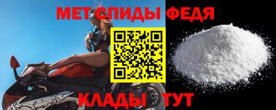 дживик Кимры