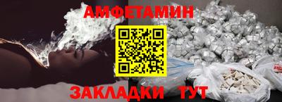 дживик Кимры