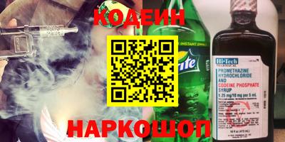 не бодяженный Кингисепп