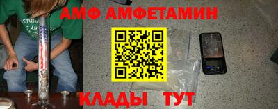 не бодяженный Кингисепп