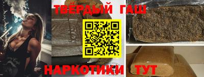 ECSTASY Кинель