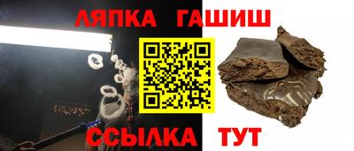 не бодяженный Кингисепп