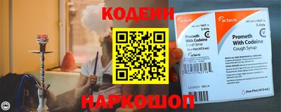 не бодяженный Кингисепп