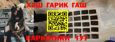 ECSTASY Кинель